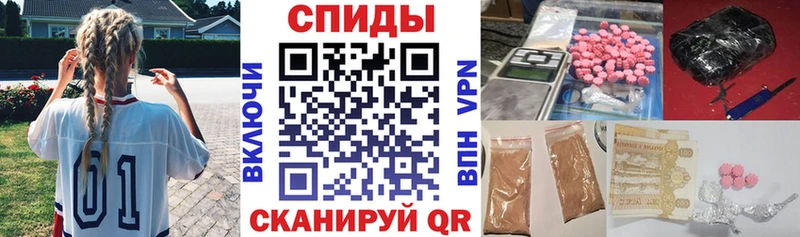 АМФ 97% Звенигород