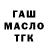 Метадон мёд Americaneckms