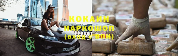 mdma Верхнеуральск