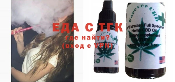 mdma Верхнеуральск