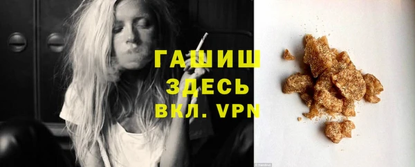 mdma Верхнеуральск