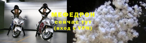 ALPHA PVP Верея