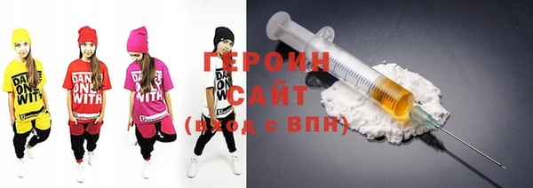 mdma Верхнеуральск