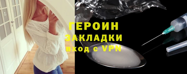 марки lsd Волосово