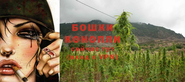 mdma Верхнеуральск