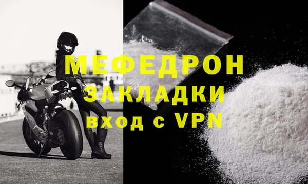 марки lsd Волосово