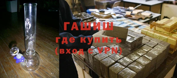 mdma Верхнеуральск