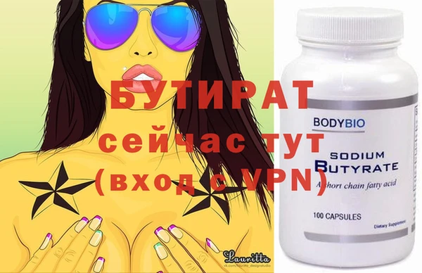 mdma Верхнеуральск