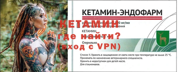 mdpv Богданович
