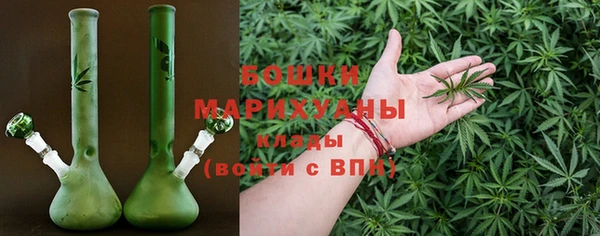 бутик Володарск