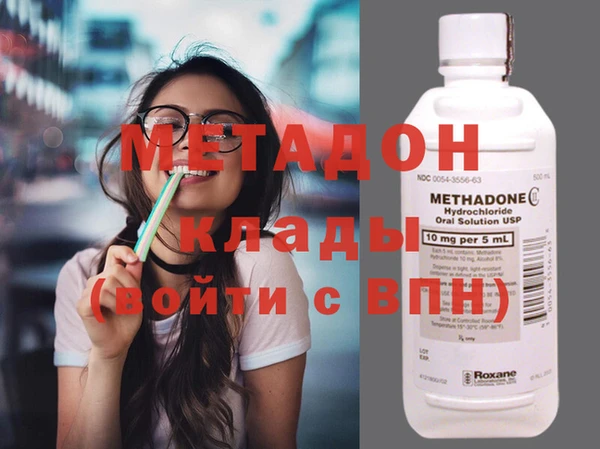 марки lsd Волосово