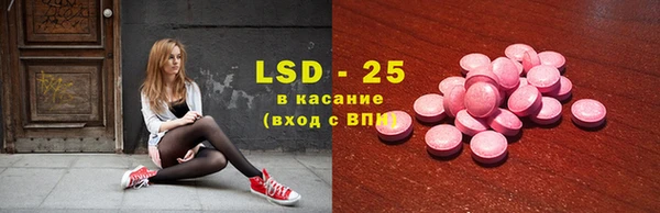 бутик Володарск