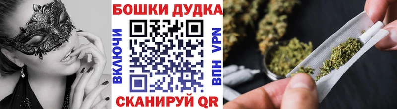 МАРИХУАНА сатива Звенигород